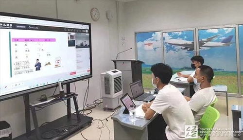 聚焦支撑能力建设，职业技能国际推广基地成效初显