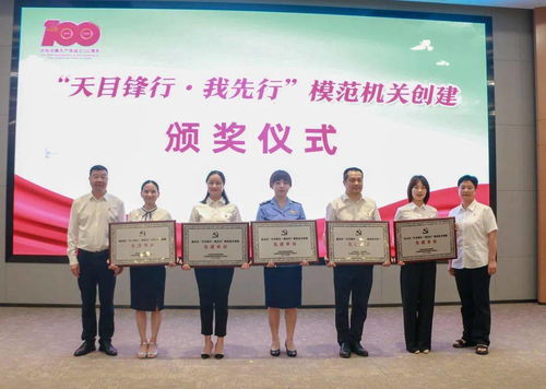 喜讯！农林技术推广中心荣获两项殊荣，技术推广服务成效卓著