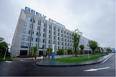 MPV车型首次参评C-ECAP即夺白金牌，吉利嘉际以绿色技术引领市场新风向