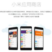 广州多媒体全网推广 技术赋能下的整合营销新路径