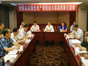 技术推广服务中心的职能与发展前景